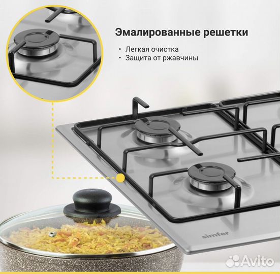 Встраиваемая варочная панель Simfer H60V40M416