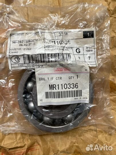 MR110336 Оргинал made IN japan