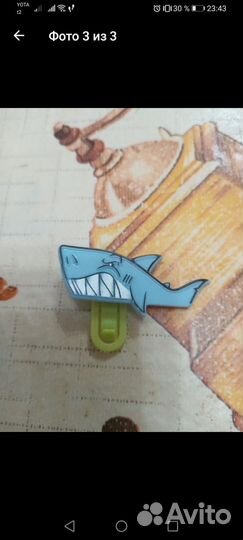 Закладки для книг