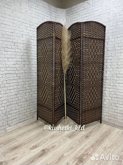 Напольная Ширма Ручная работа Открытая и закрытая