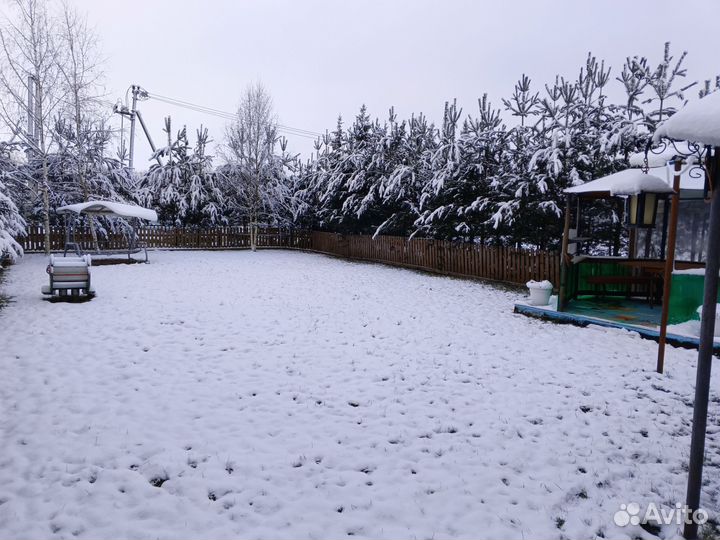 Участок с постройками для ведения хозяйства