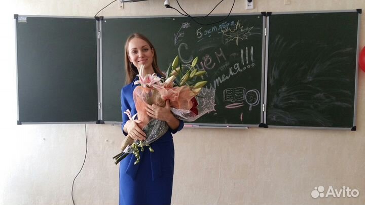 Репетитор по русскому языку