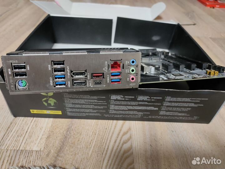 Материнская плата Gigabyte Z690 UD DDR4