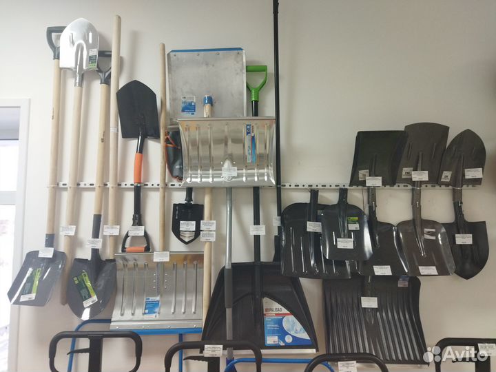 Инвентарь для уборки снега