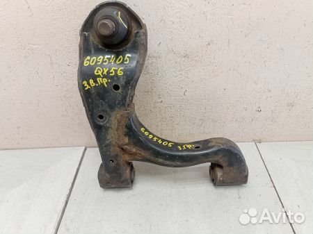 Рычаг задний верхний правый 555011LA0B