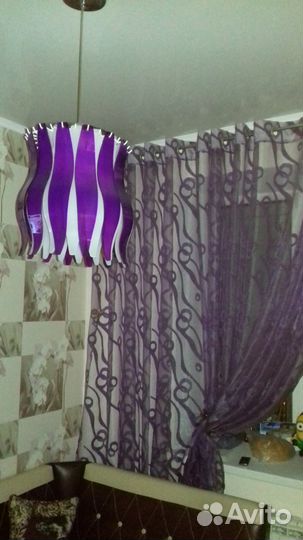 Светильник