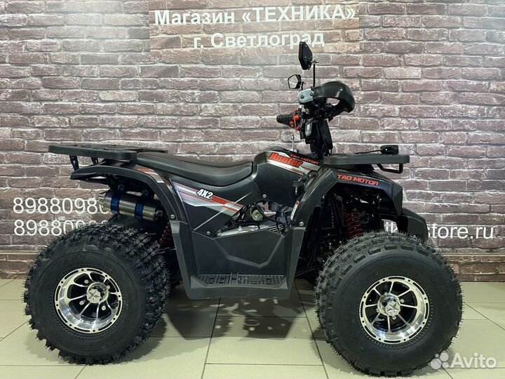 Квадроцикл Avantis Hunter 8 New Premium (2024гв)