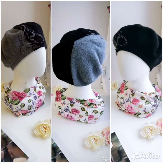 Береты женские 56 шарфы бесплатно