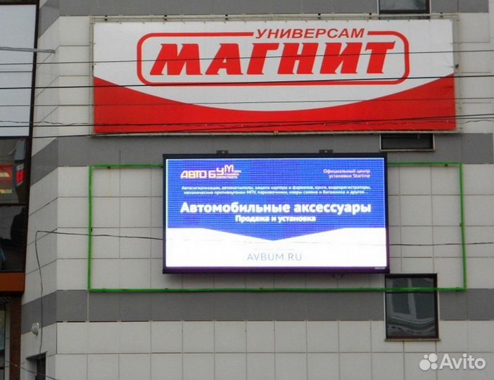 Светодиодный экран с любым шагом пикселя