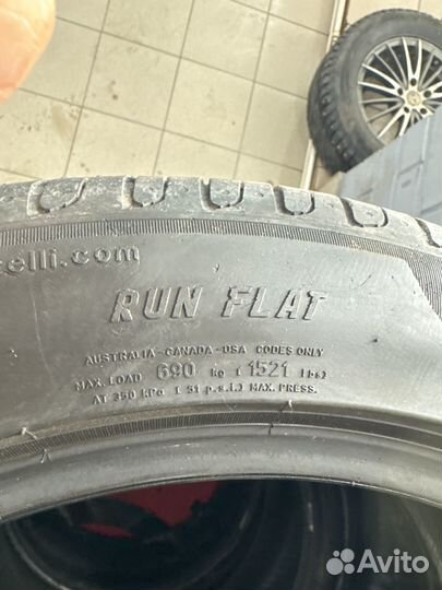 Pirelli Cinturato P7 225/50 R18 95W