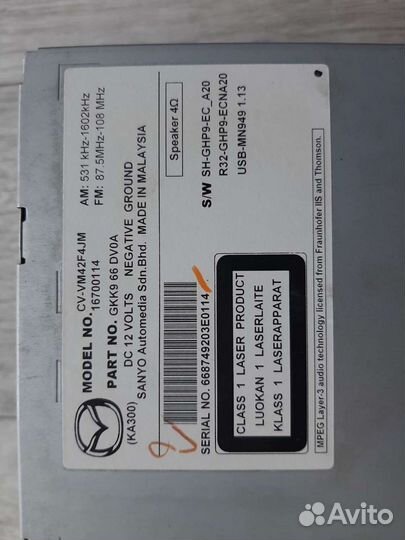 Штатная магнитола на mazda cx-5