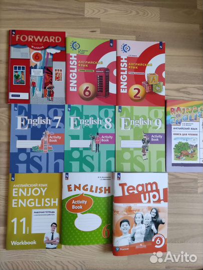 Рабочие тетради по английскому языку 2-11 класс