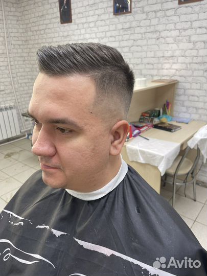 Мужская стрижка