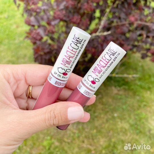 Бальзам масло для губ Luxvisage