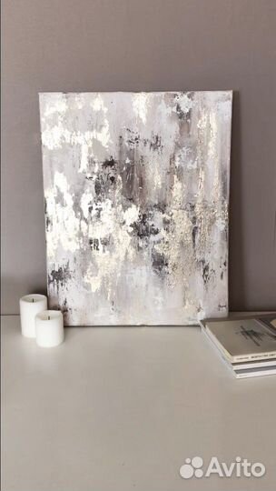 Интерьерная картина абстракция