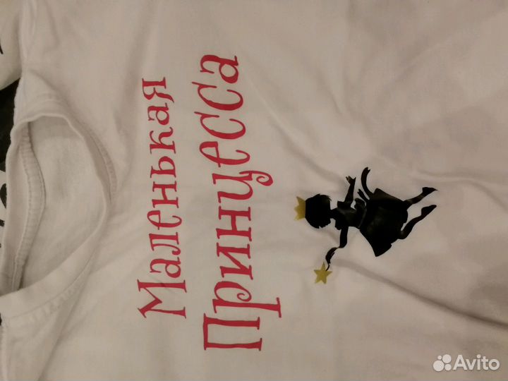 Фэмили лук мама дочка