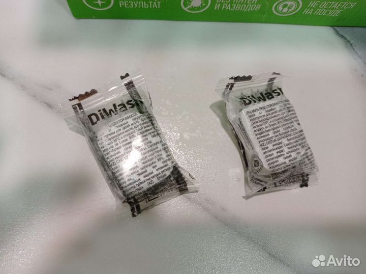 Таблетки для посудомоечных машин