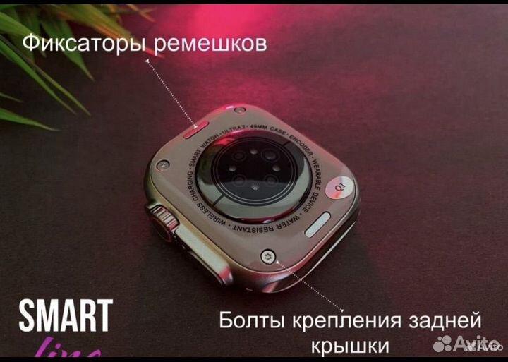 Смарт часы apple watch hk9 ultra 2