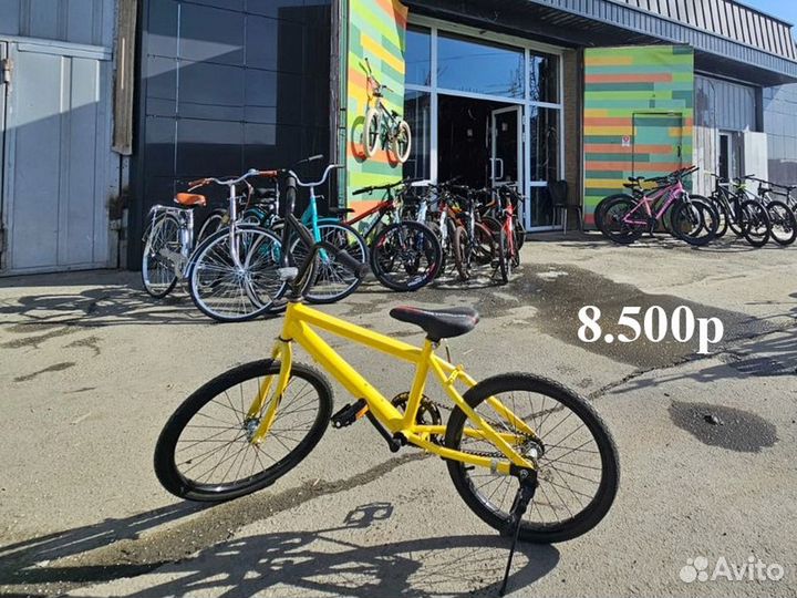 Велосипед бмх