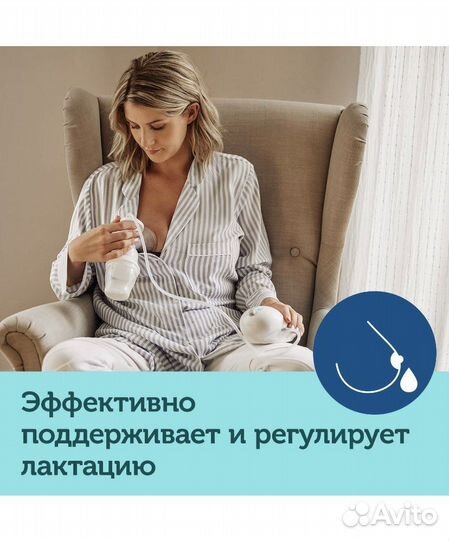 Молокоотсос электрический Canpol новый