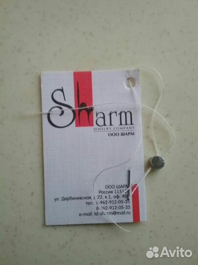 Серьги серебряные