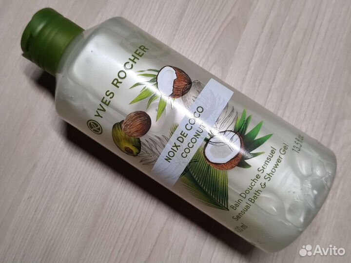 Набор Ив Роше тропическая коллекция