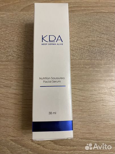 Питательная сыворотка для лица KDA