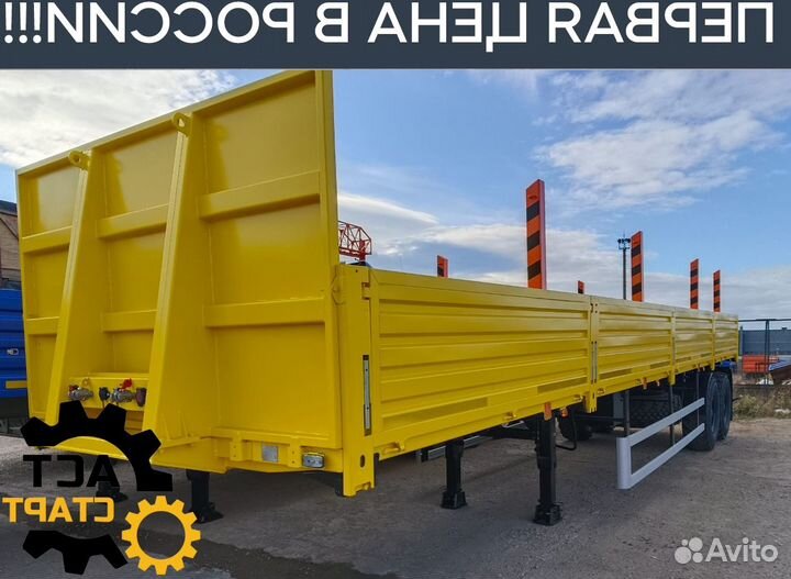 Полуприцеп бортовой ТЗА 588513, 2024