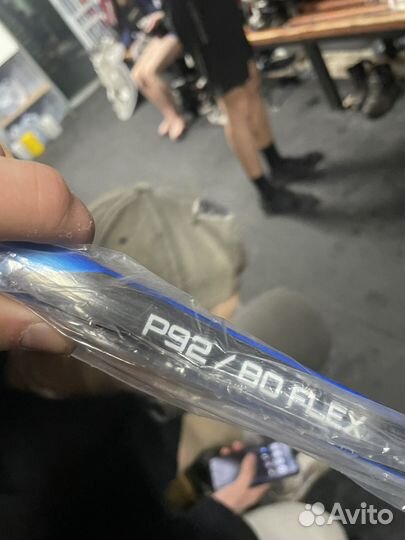 Клюшка bauer x