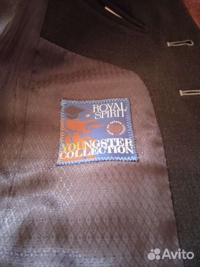 Школьный костюм для мальчика