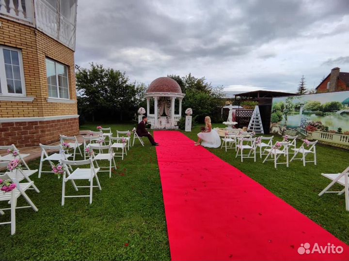 Организатор мероприятий