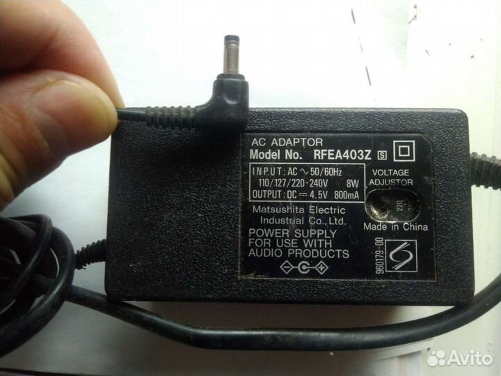 Блок питания (Япония)