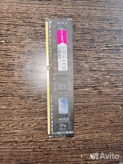 Комплектующие для пк