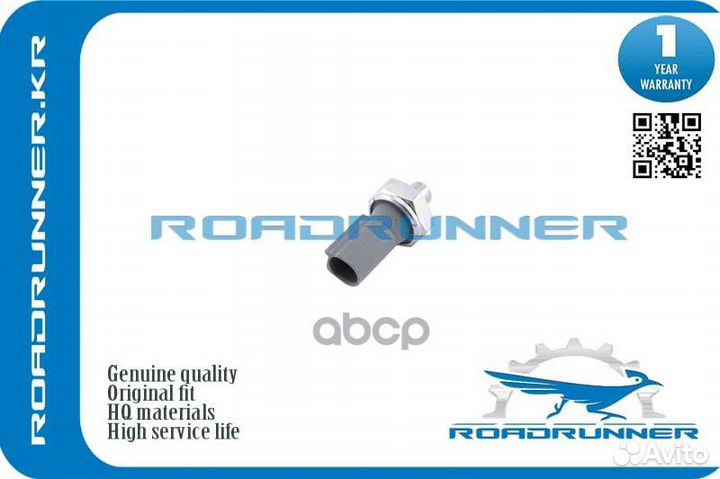 Датчик mitsubishi lancer X 07- давления масла в