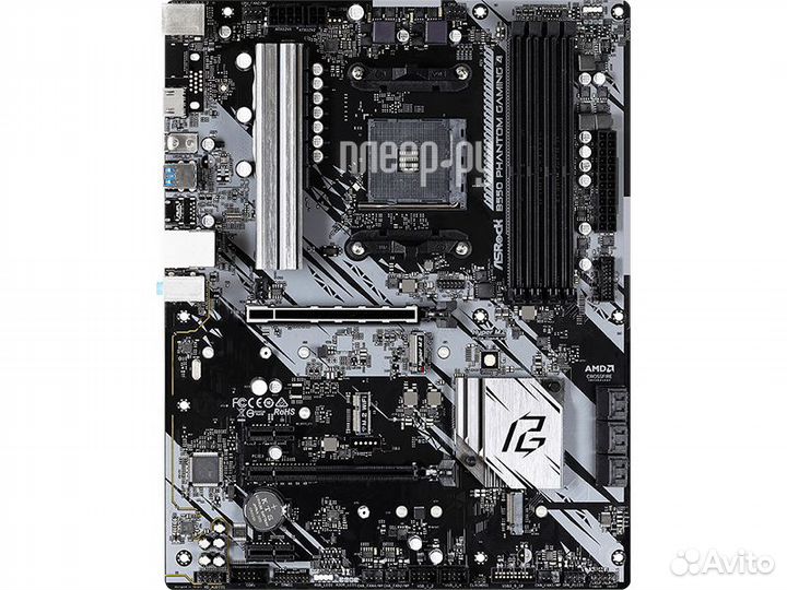 ASRock B550 Phantom Gaming 4