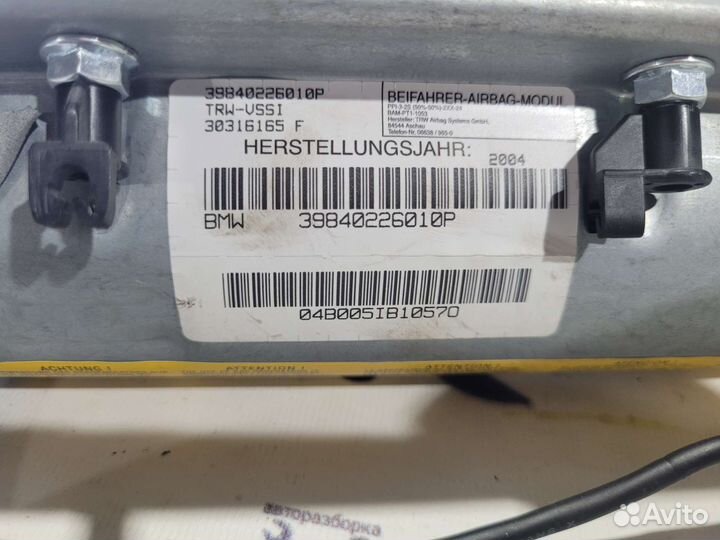 Air bag в торпедо bmw x5 e53