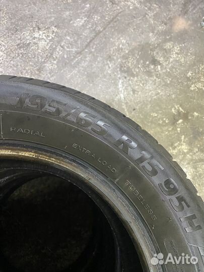 Tigar High Performance 195/65 R15