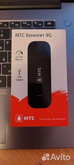 Модемы и роутеры 4g wi fi