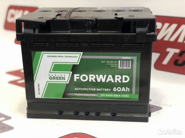 Аккумулятор 60 новый прямой полярности
