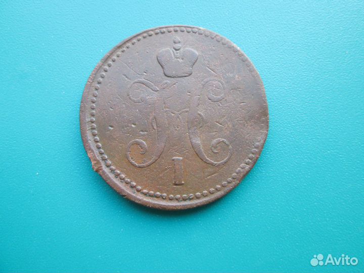 3 ко1841ем+1843 ем