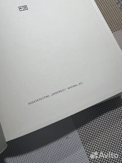 Подарочная книга Жизнь Ван Гога