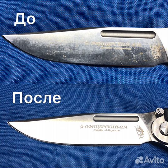 Заточка, продажа ножей. Knives