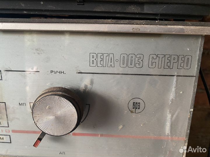 Вега-003 стерео unitra fonica g-600 c1 hi-fi Маяк
