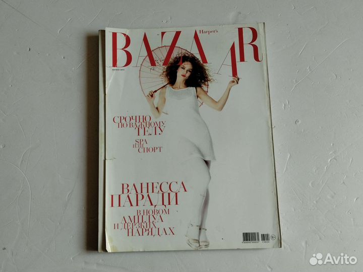 Harpers bazaar Апрель 2013
