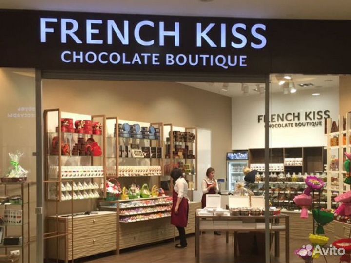 Бариста в шоколадный бутик