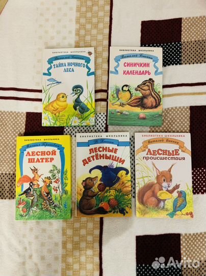 Книжки для детей +Энциклопедия для девочек