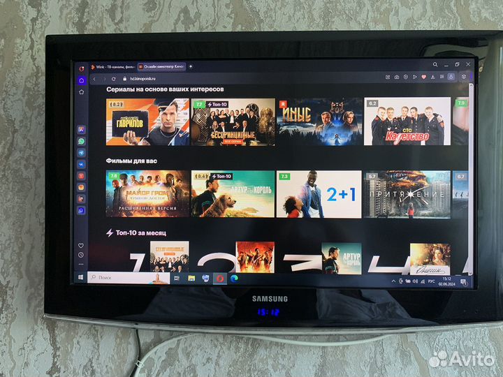 Телевизор samsung 32 дюйма
