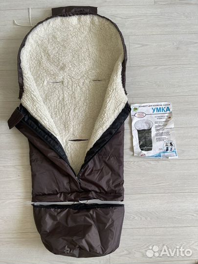 Зимний конверт