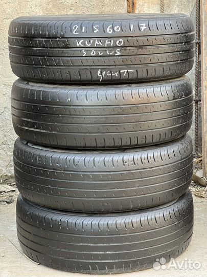 Continental Contact CT 21 215/60 R17