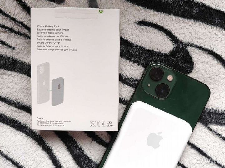 Magsafe Battery Pack 1:1